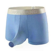 Mens Ice Silk Breathable Boxers Sexy Open Elephant Nose Man Underpants Underwear Briefs 25-26