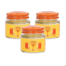 Pakket van 3 Potten Massagebalsem Herstel Golden Cup 50 g – ZELDZAAM Thais Product