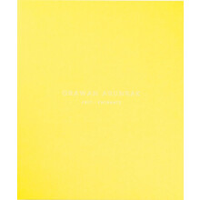 Orawan Arunrak Exit Entrance by Kuenstlerhaus Bethanien Paperback Book