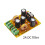 2A  LC Tiefpass-Netzfilter EMI EMC 12V 24V Auto-Audio Hochfrequenz-Rauschfilter Netzteil-Welligkeit 4