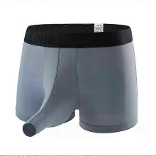 Mens Ice Silk Breathable Boxers Sexy Open Elephant Nose Man Underpants Underwear Briefs 25-26