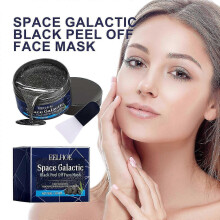 Eelhoe Charcoal Deep Cleansing Mask Cleans Blackheads And Acne, Tightens Pores And Smooths The Skin. Peel-Off Mask