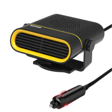 (24V 260W) 24V 260W Car Heater Electric Heater Glass Defrost Defog Heating Machine for RV Motorhome Trailer Trucks Boats