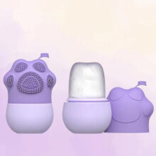 (G) Silicone Ice Face Roller Multifunctional Facial Ice Massager For Women