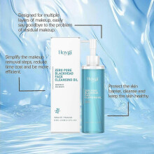 Hoygi Facial Makeup Remover Oil Is A Deep And Gentle Makeup Remover That Soothes The Face. It Is A Clear And Non-Tight Makeup Remover Oil for The Eyes