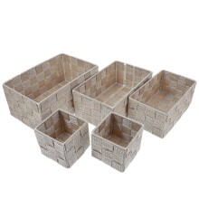 1 Set Woven Bathroom Storage Basket - Multi-Functional Organizer Bin