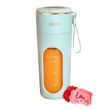 Spremiagrumi Tazza Ricaricabile Senza Fili Piccolo Spremiagrumi Portatile Tazza Multifunzionale Frullatore di Frutta Completamente Automatico per Uso