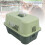 Tragbare Katzenbox flugtauglich 20