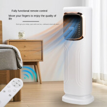 Staande torenventilator met dubbele functie: koelventilator voor thuis, kantoor en slaapkamer.