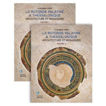 La Rotonde Palatine Thessalonique French language text Architecture et