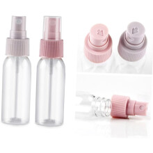 Reise-Kosmetikflasche, tragbare Kosmetik-Wasserflasche für Reisen, Minis und Make-up, inklusive Lotion und Dosierer