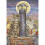 Kit de point de croix LetiStitch - Romance 18x26 cm 1
