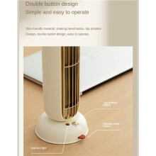 Ventilatore a torre da tavolo senza pale, oscillante, velocità multiple, bianco