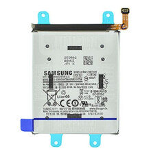 Batterie d'origine pour Samsung Galaxy S25 Ultra