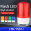 Volume Control Indicator Light with Rotating Beacon and Adjustable Decibel Green 3