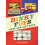 Dinky Toys Sets and Gift Sets by Alan Spree Paperback Book 1