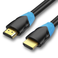 HDMI Adapterkabel 1,5m