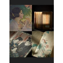 Japans Book Donation to the University of Louvain Japanese Cultural Id