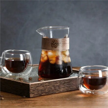 32oz Glass Coffee Maker with Wood Heat-Resistant Layer, High Borosilicate Espresso Cup, Coffee Accessories