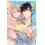 Lets Do It Already Vol. 8 by Aki Kusaka Paperback Book 1