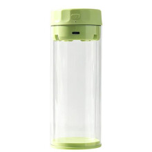 Rechargeable Badminton Shuttlecock Humidifier - Steam Air, Keeps Moisturizing Green