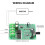 5V-18V  Brushless Motor Driver Controller Board 15A Brushless  Motor Driver Controller Board for Hard Driver 5