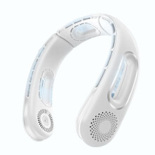 Neck Fan, Hands Free Bladeless Neck Fans Portable Rechargeable, 360 Cooling Neck Fan, for Travel, Outdoor White