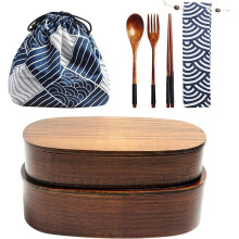 1set Japanese-Style Double-Layer Bento Box (for Adults and Children), Comes with Cutlery and Storage Pouch