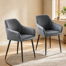 (DARK GREY(Suede)) 2pcs Dining Chairs Velvet/Suede/Faux leather Padded Seat Sturdy Metal Legs