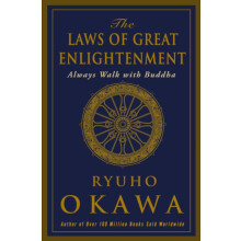 The Laws of Great Enlightenment by Ryuho Okawa Paperback Book