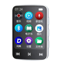 5.0 64GB Bärbar MP3 MP4 Spelare 1.8 Tum Videouppspelning MP4 LED Skärm Inspelning E Bok för Student A