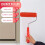 7inch Embossed Raindrop Painting Roller with Plastic Handle for Wall Decoration 8