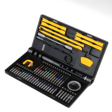 Precision Electric Screwdriver Set Cordless with Magnetic Bits 5 Torque 0.52N Tweezers PC Phone Repair Kit