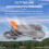 For  AVATA 2 Flight Tail to Reduce Drag Airflow for  AVATA 2 Tail Fixed Support Accessories Orange 10
