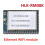 RM08K Serial to Wifi Module Ethernet  Home Control Wireless Routing Module MT7688K HLK-RM08K Network Converter 2