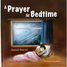 A Prayer at Bedtime by Zaynab Dawood Paperback Book