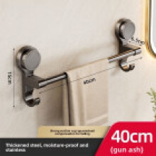 (40cm)Porte-serviettes mural à aspiration en acier au carbone avec conception monocouche pour la maison