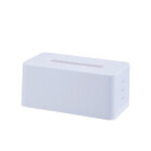 (White)Contemporary Pp Paper Dispenser With Stepup Function And Multipurpose Use For Home Car And