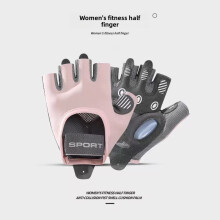 (Pink,L)Breathable Half Finger Workout Gloves Gel Cushioning Yoga Enthusiasts Cycling