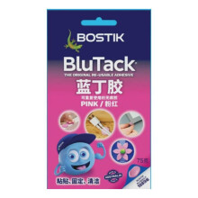 (Pink)Bostik Blue Tack Reusable Adhesive For Framing And Wall Decor With Removal Clean