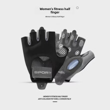 (Black,M)Breathable Half Finger Workout Gloves Gel Cushioning Yoga Enthusiasts Cycling