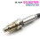 55282709 SNS0768 A2C1310750003 New Nox Sensor Nitrogen Oxide Sensor for  COMPASS 5