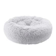 20in Calming Donut Dog Bed Anti-Anxiety, Self Warming, Cozy Soft Plush Round Pet Bed Indoor