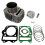 66mm Motorcycle Engine Bore Cylinder Piston Ring Gasket Set for  W125i WAVE125 125cc Engine 2