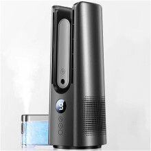 Ventilatore portatile senza pale con telecomando, nebulizzazione e oscillazione, uso interno/esterno