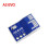 A3 EVO 6-Axis Gyro & Stabilization Balancer Flight Controller Support PPM Receiver for Flying Wing Aircraft RC Plane 4