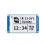 Waveshare 2.7 Inch Passive NFC-Powered E-Paper Screen Module Low Power NFC Tag Display Panel for  Labels and Signage 1