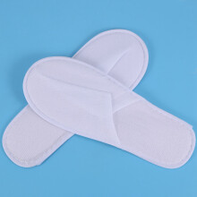 Disposable Slippers,48 Pairs Closed Toe Disposable Slippers Fit Size for Men and Women for Hotel, Spa Guest Used(White)