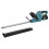 Akku-Heckenschere, 51 cm Klinge, elektrischer Gartenschneider 2
