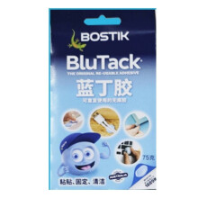 (Blue )Adhésif réutilisable Bostik Blue Tack pour encadrement et décoration murale avec retrait propre